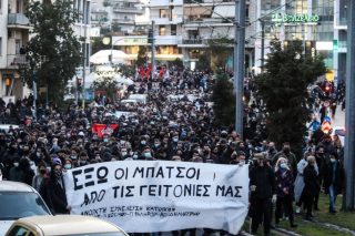 Ξύπνησαν μνήμες από την ακραία αστυνομική βία